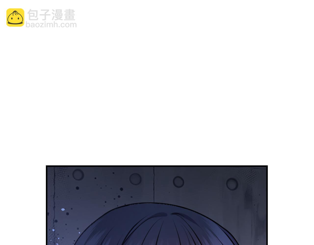 第80话 不速之客4