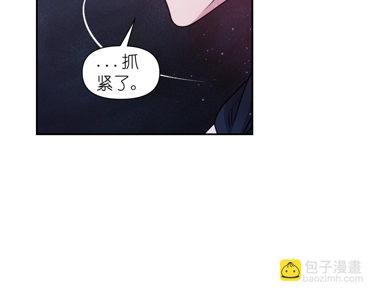 第80话 不速之客55