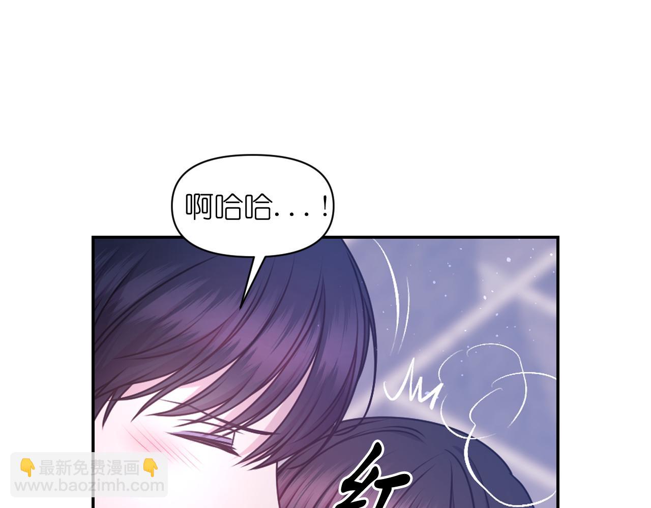第80话 不速之客76
