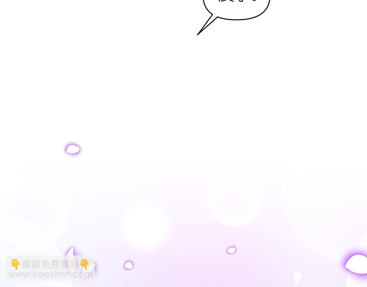 第80话 不速之客78