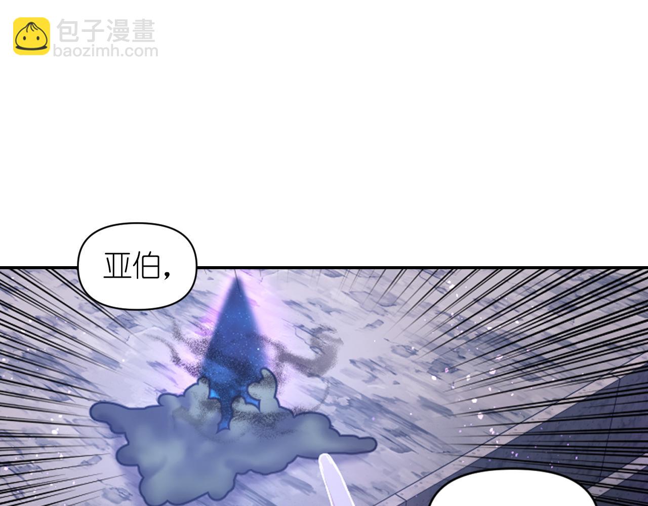 第80话 不速之客85