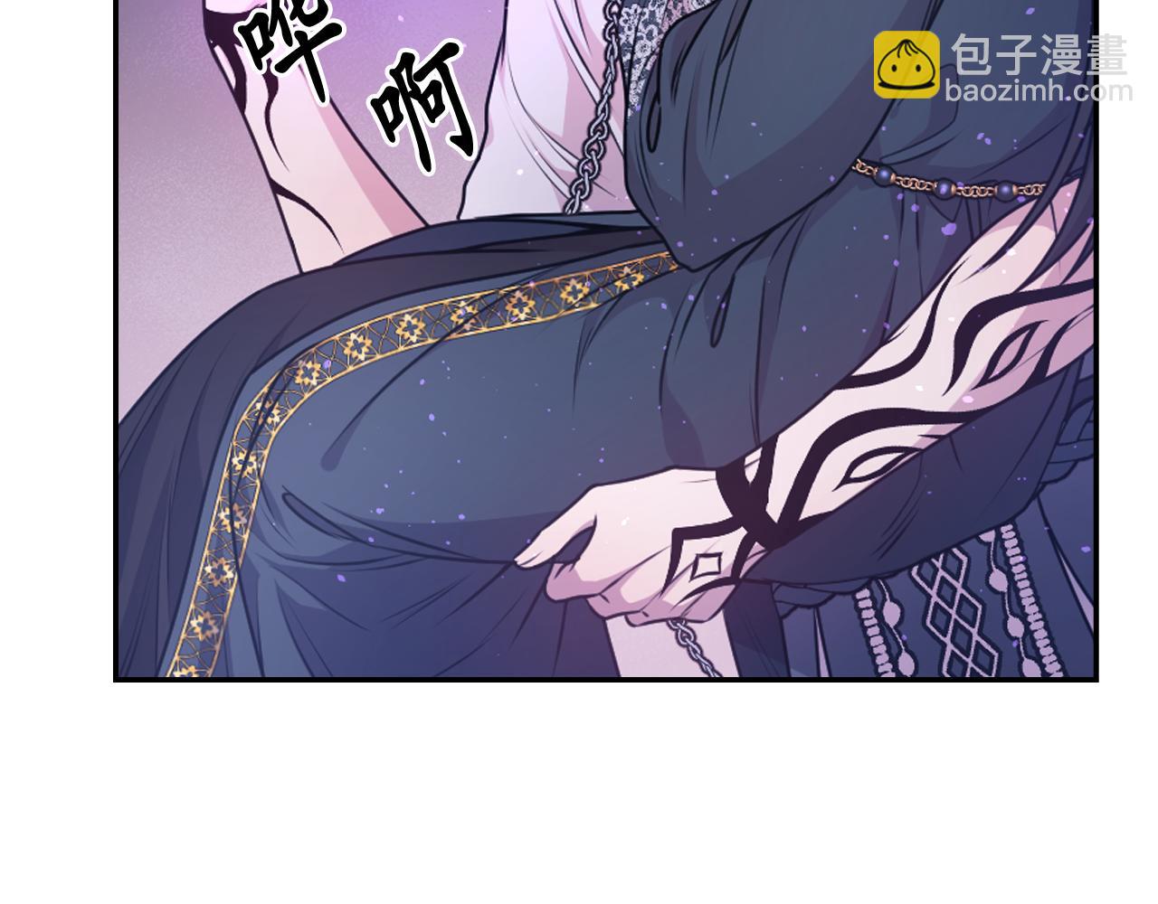 第80话 不速之客90