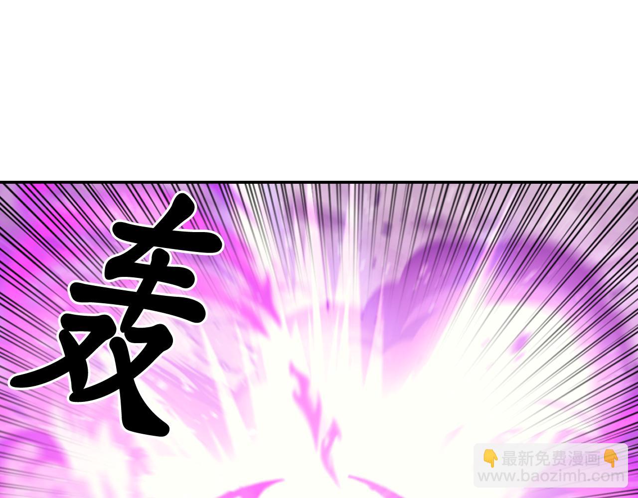 第80话 不速之客96