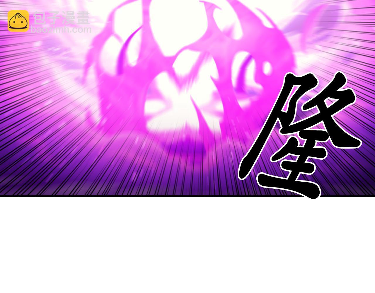 第80话 不速之客97