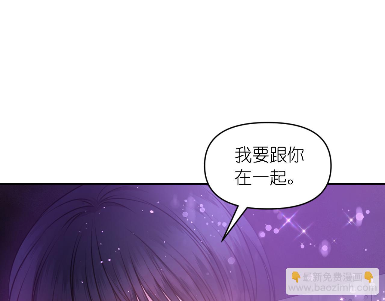 第81话 我需要情报116