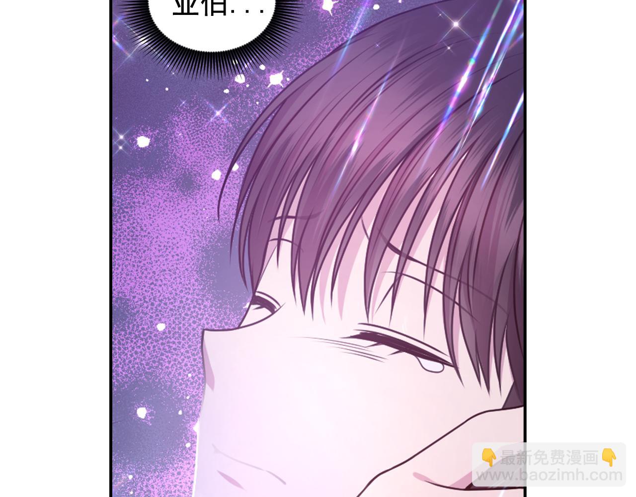 第81话 我需要情报119
