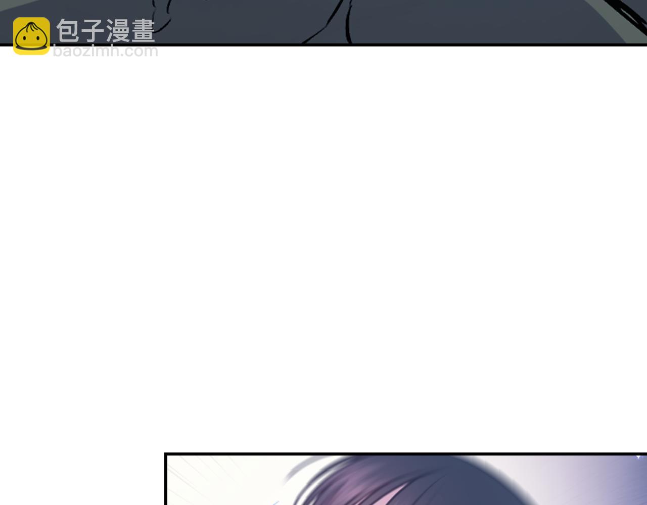 第81话 我需要情报124