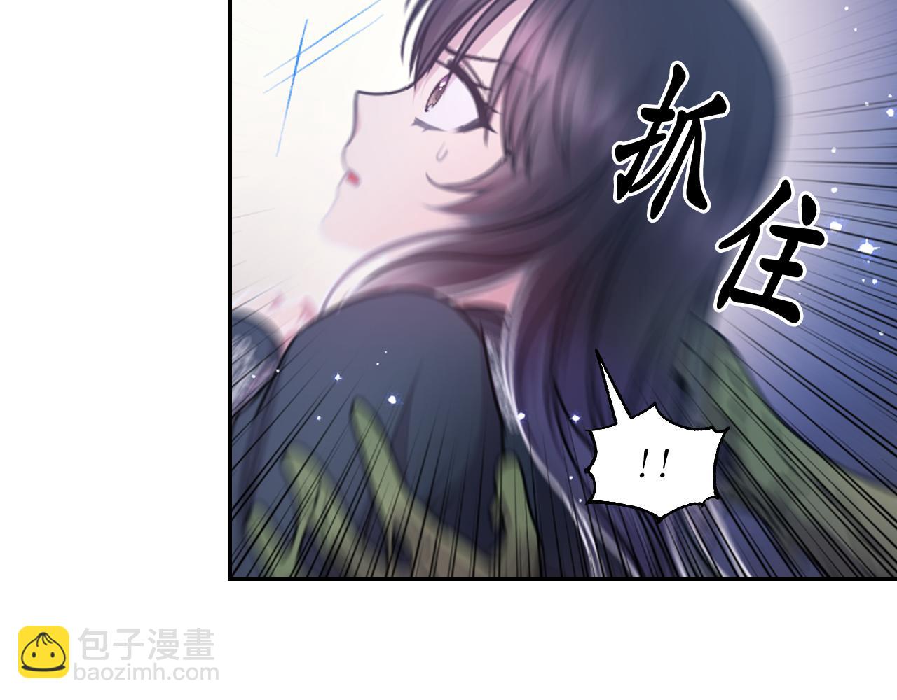 第81话 我需要情报125