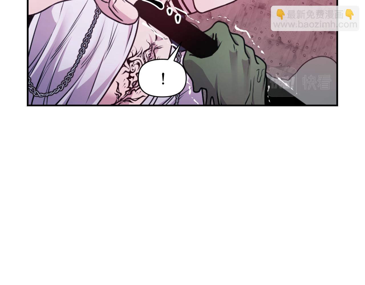 第81话 我需要情报128