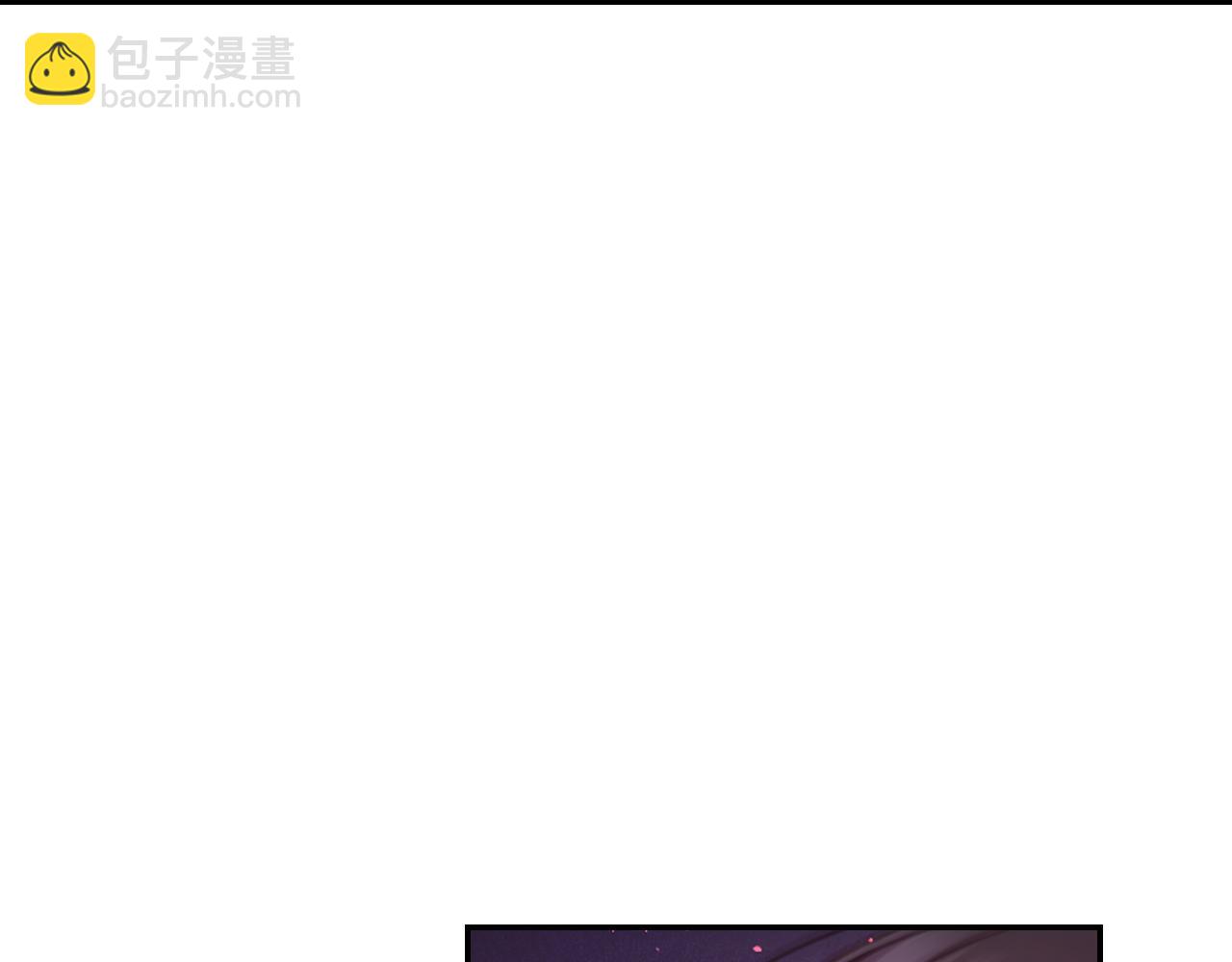 第81话 我需要情报130