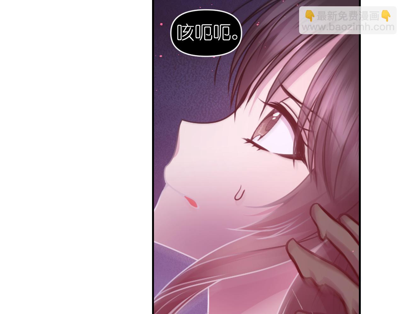 第81话 我需要情报131