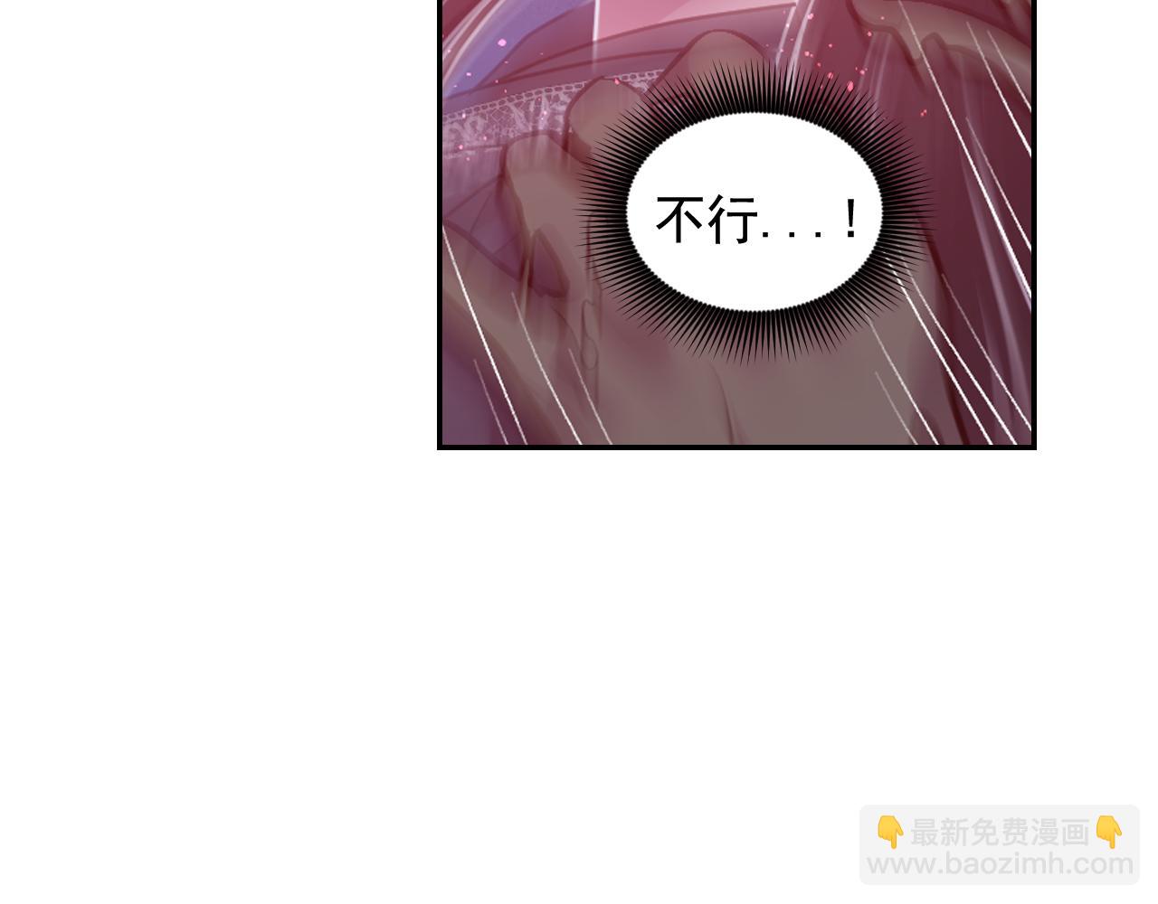 第81话 我需要情报132