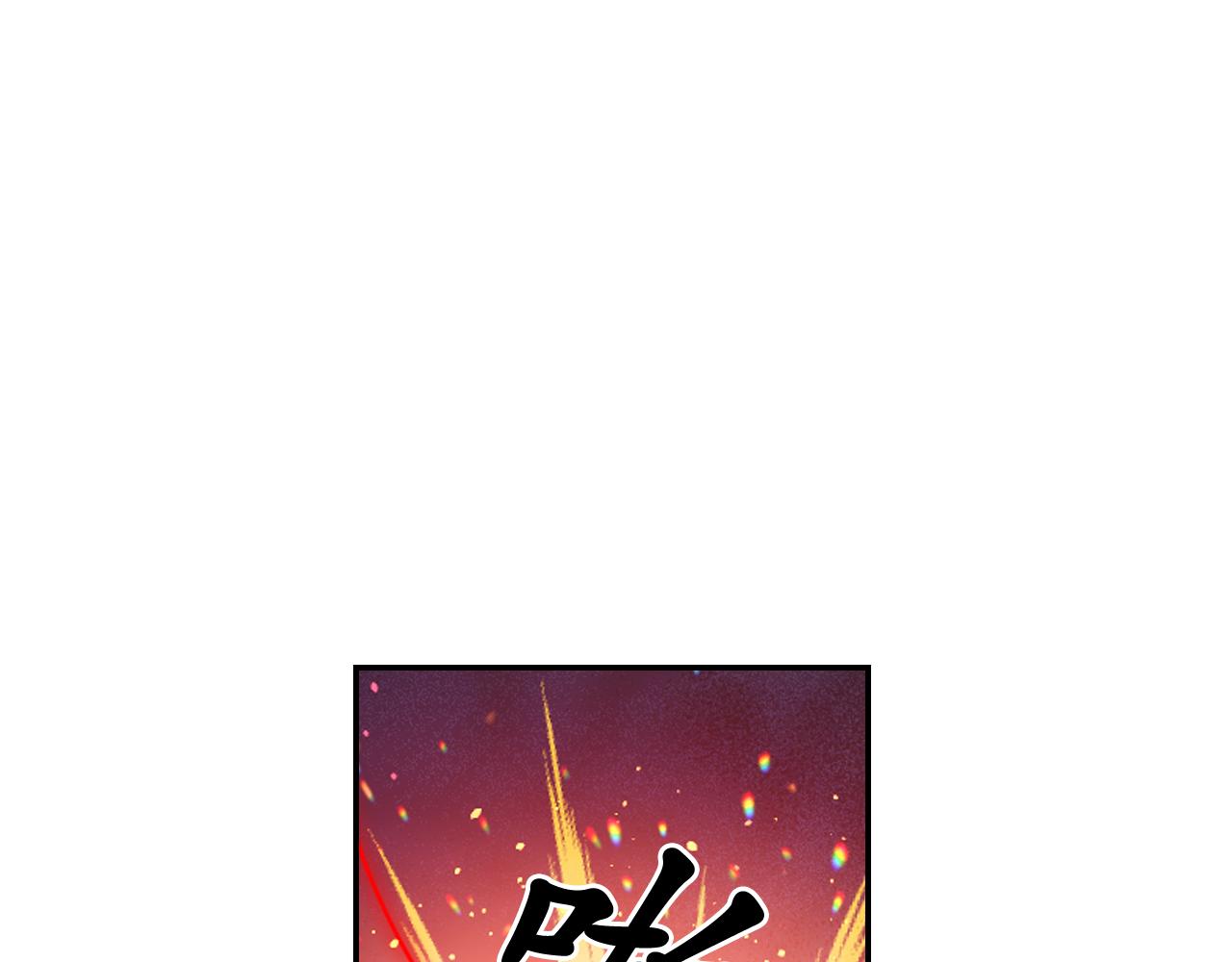 第81话 我需要情报135