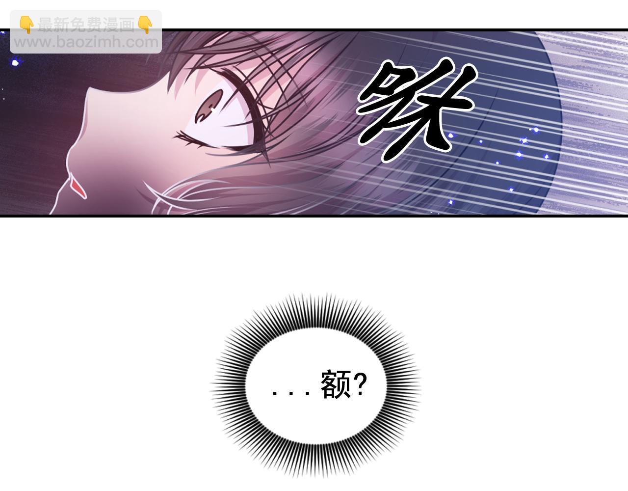 第81话 我需要情报138