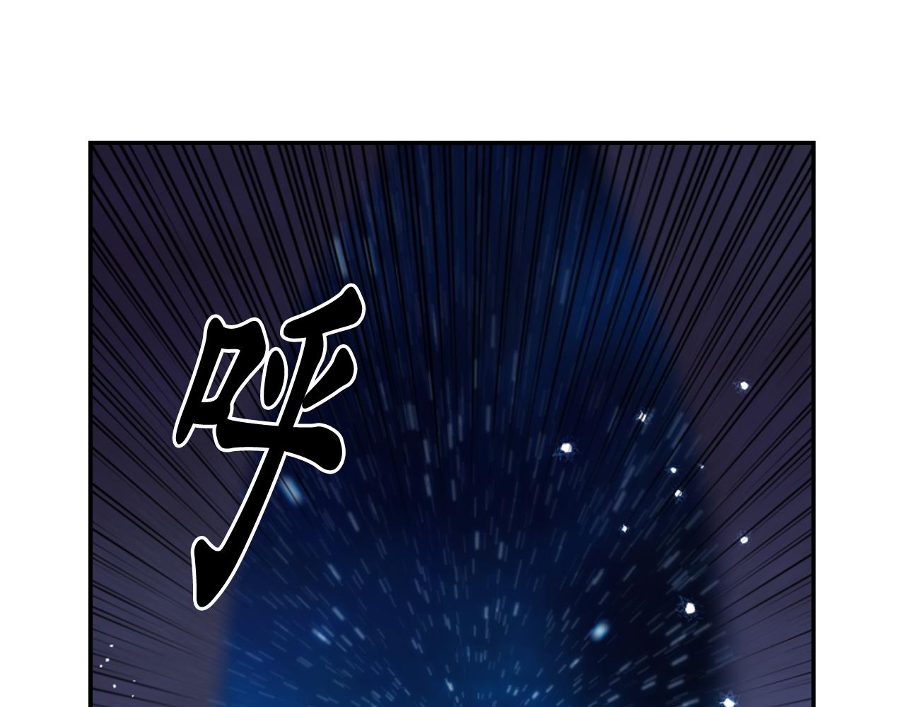 第81话 我需要情报143