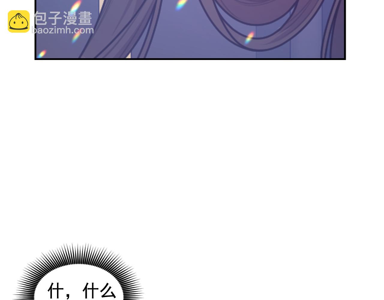 第81话 我需要情报151