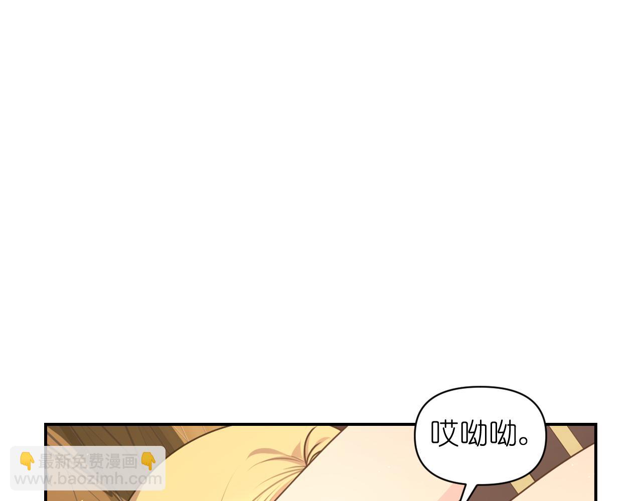 第81话 我需要情报153