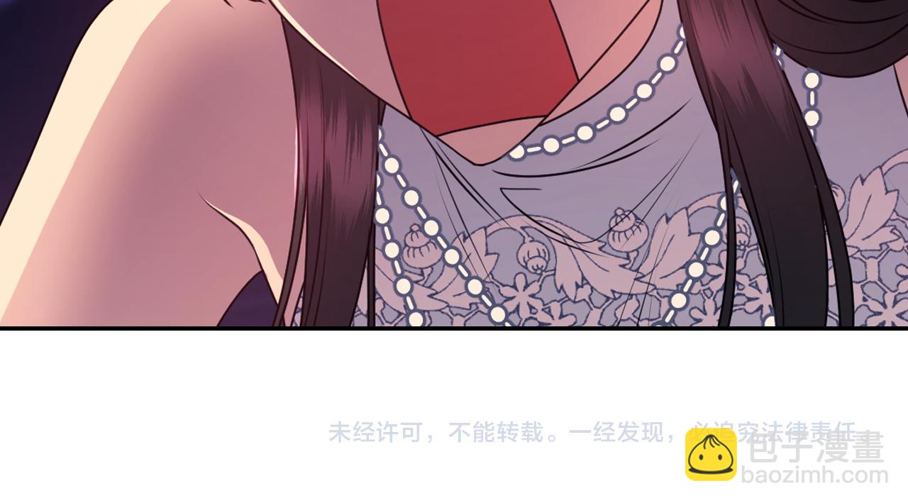 第81话 我需要情报168