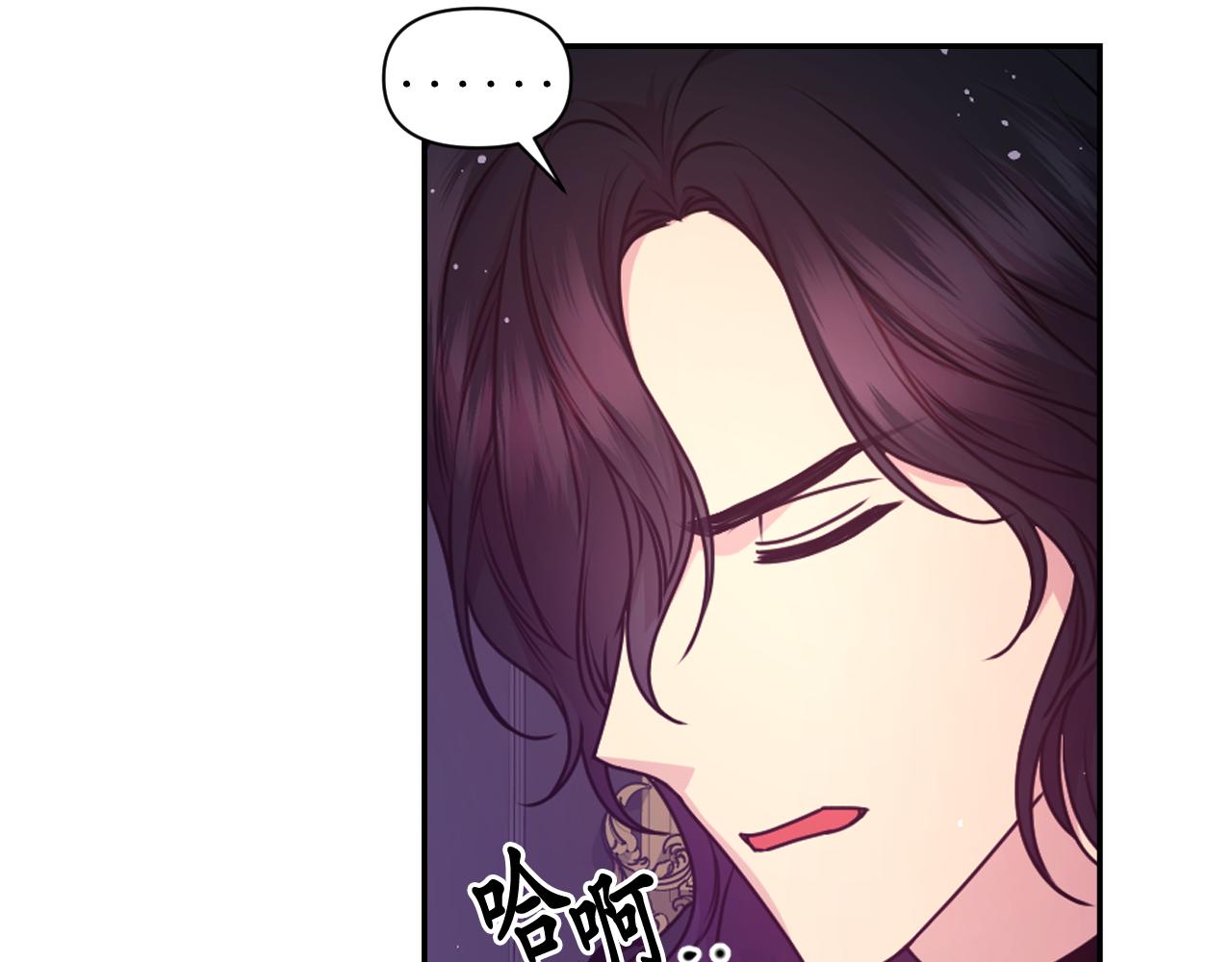 第81话 我需要情报28