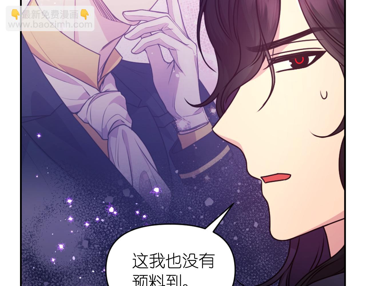 第81话 我需要情报35