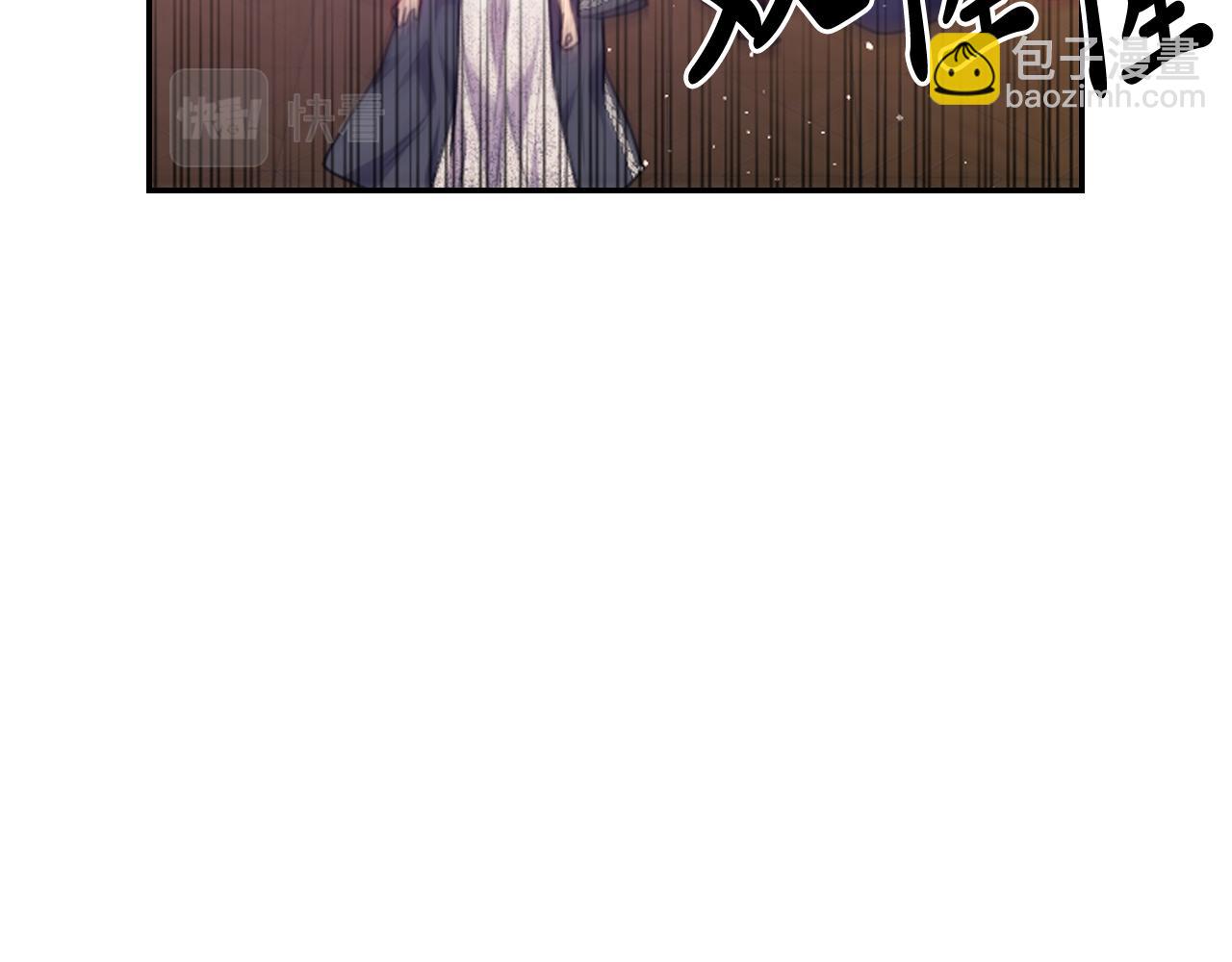 第81话 我需要情报89