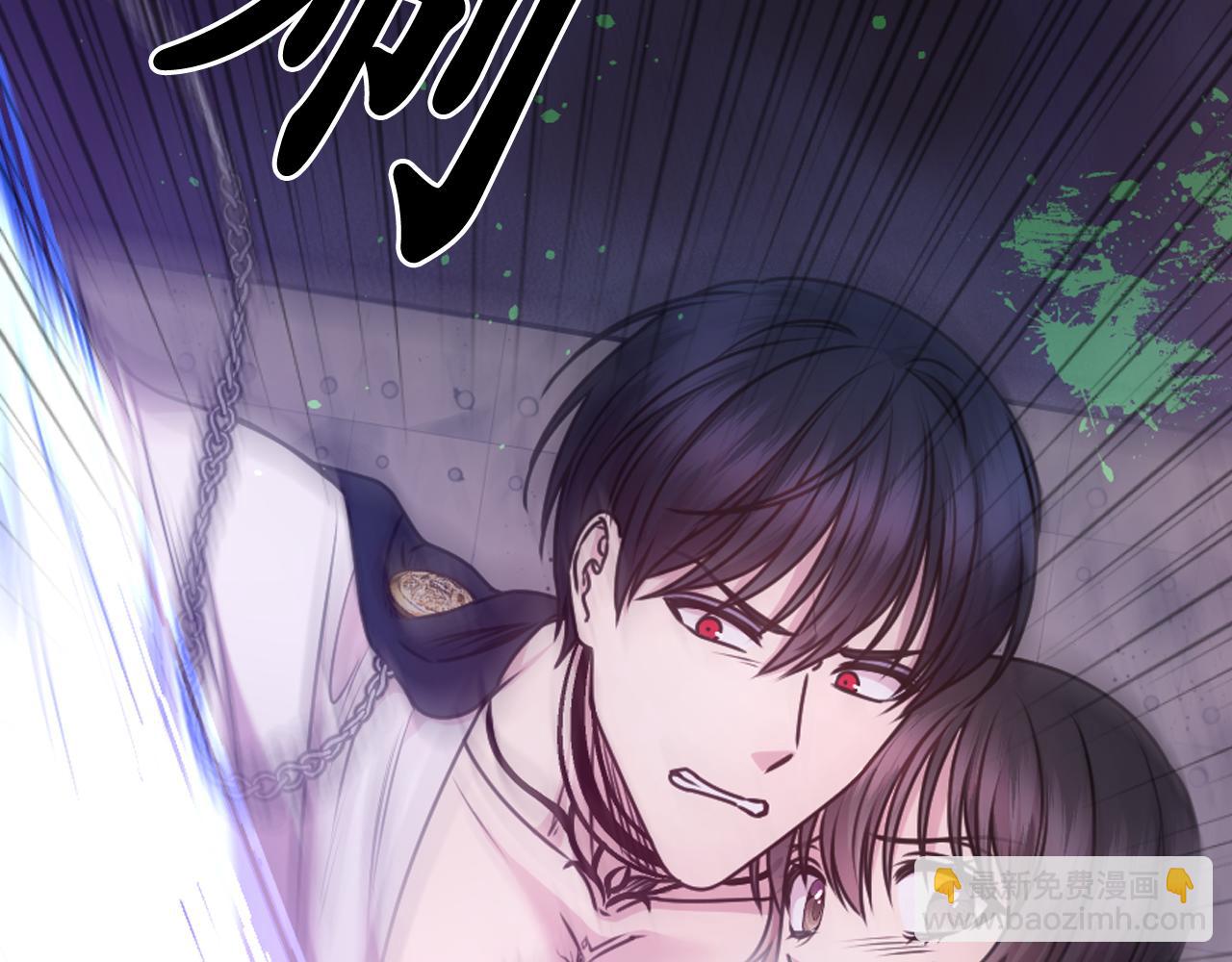 第81话 我需要情报97