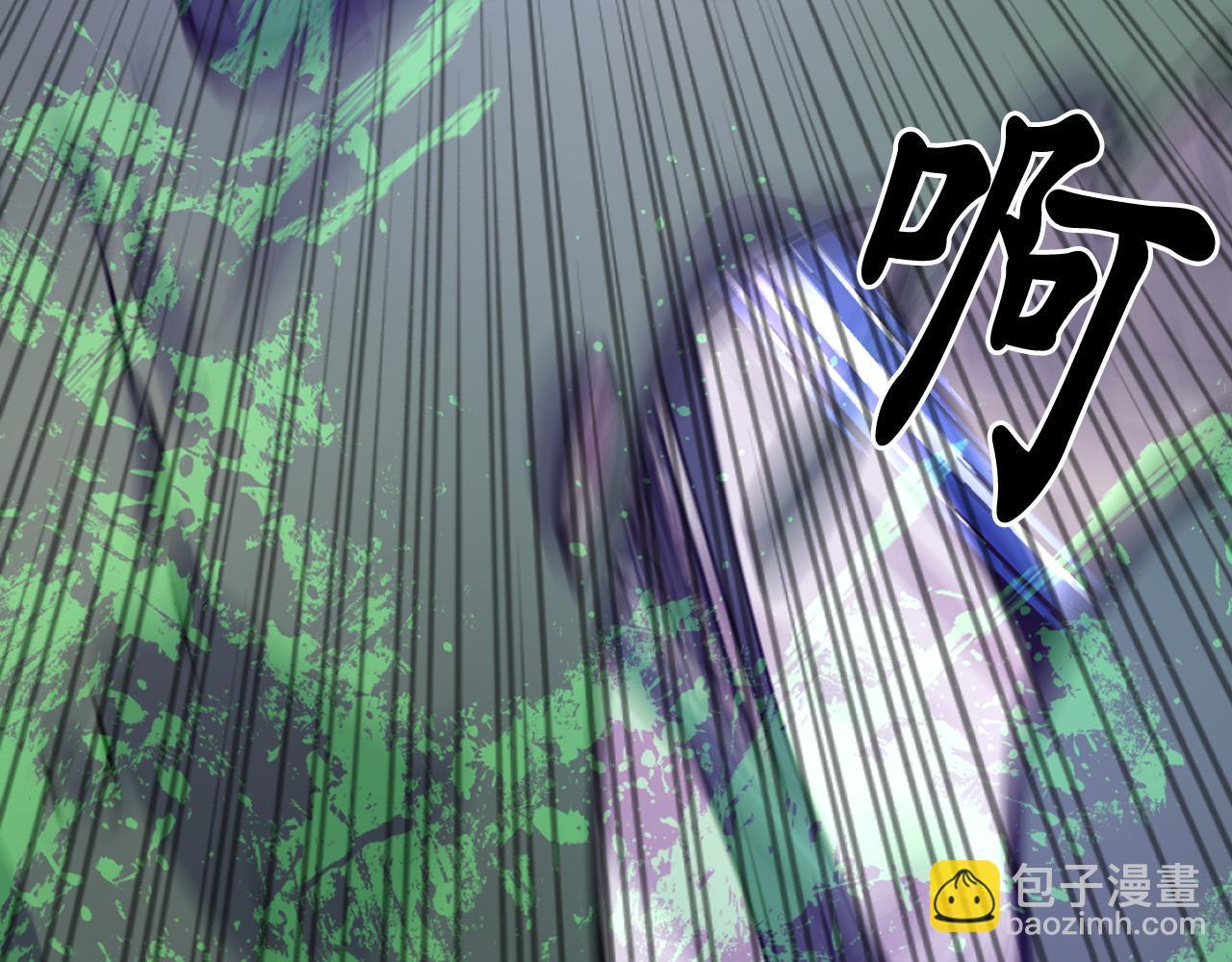 第81话 我需要情报99