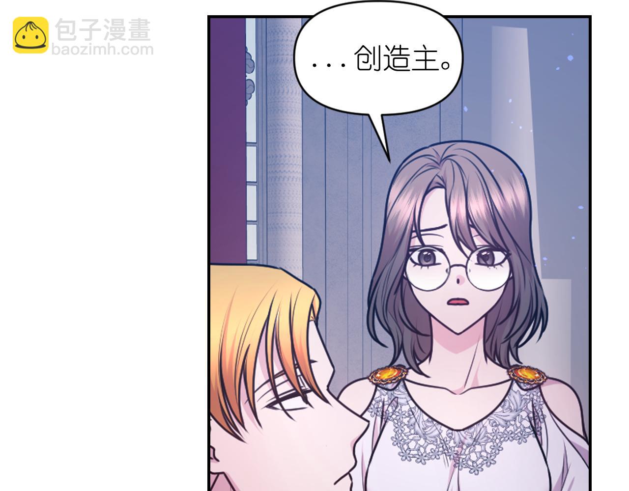 第82话 惩罚116
