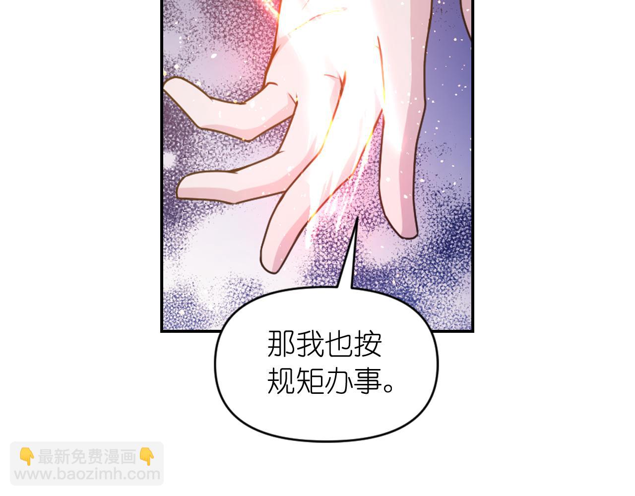 第82话 惩罚126