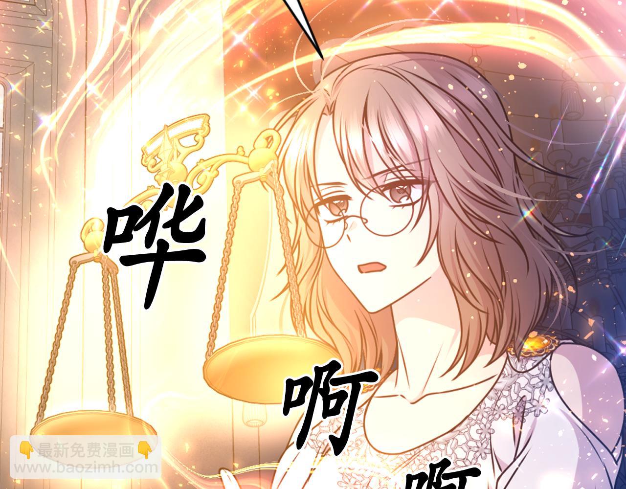 第82话 惩罚128