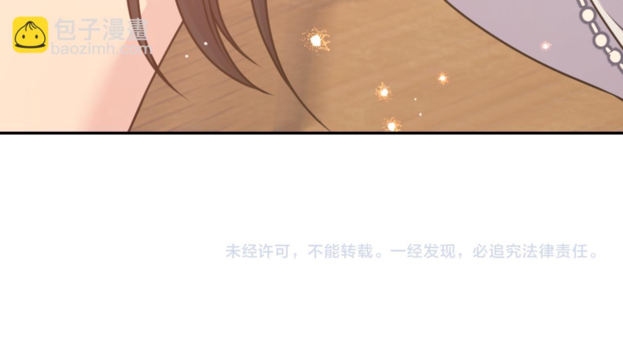 第82话 惩罚140