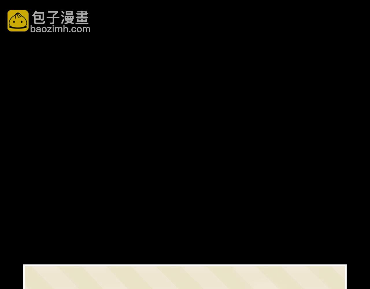 第82话 惩罚22