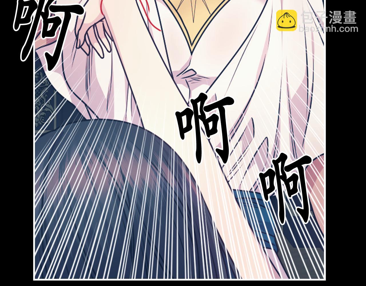第82话 惩罚27
