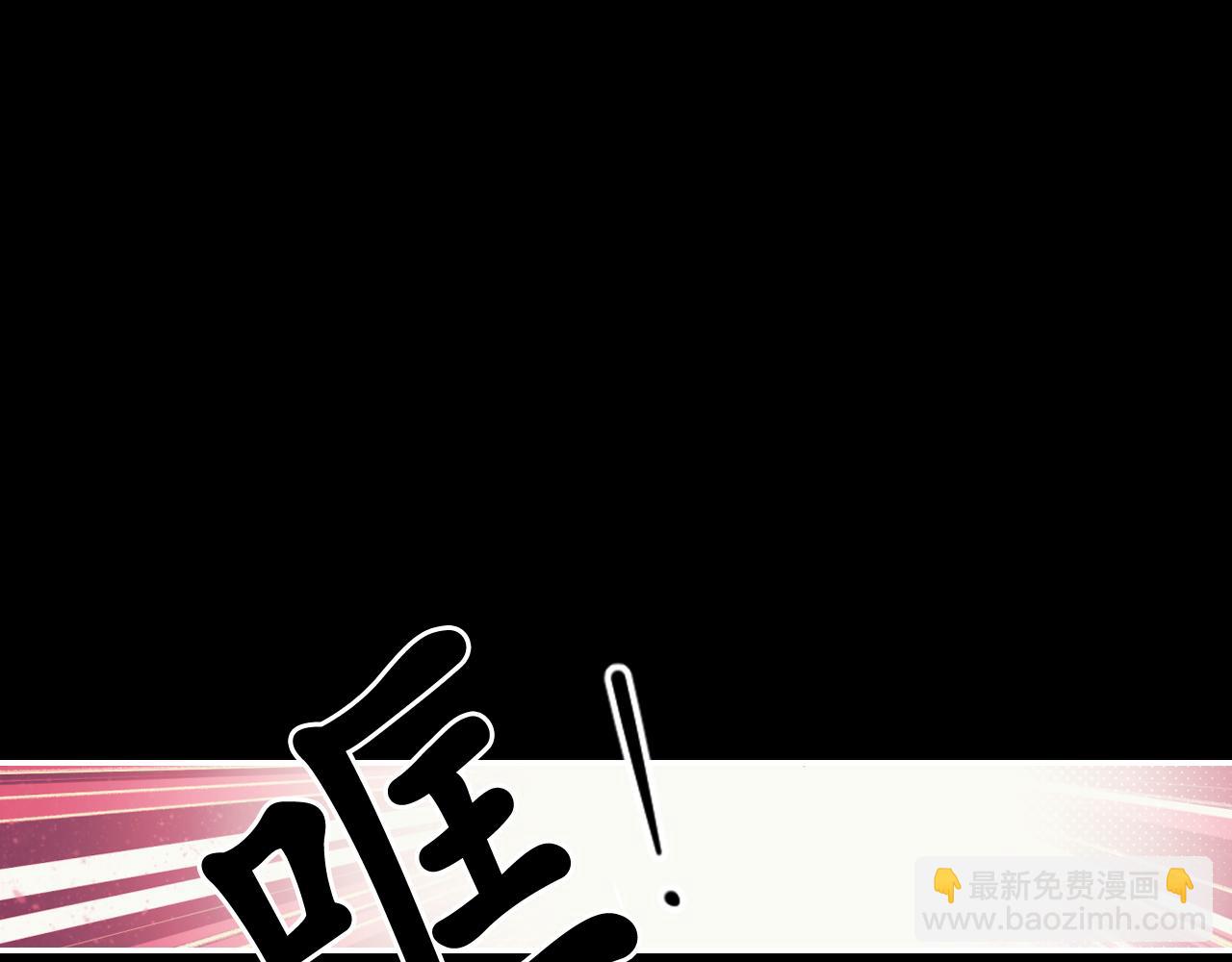 第82话 惩罚28