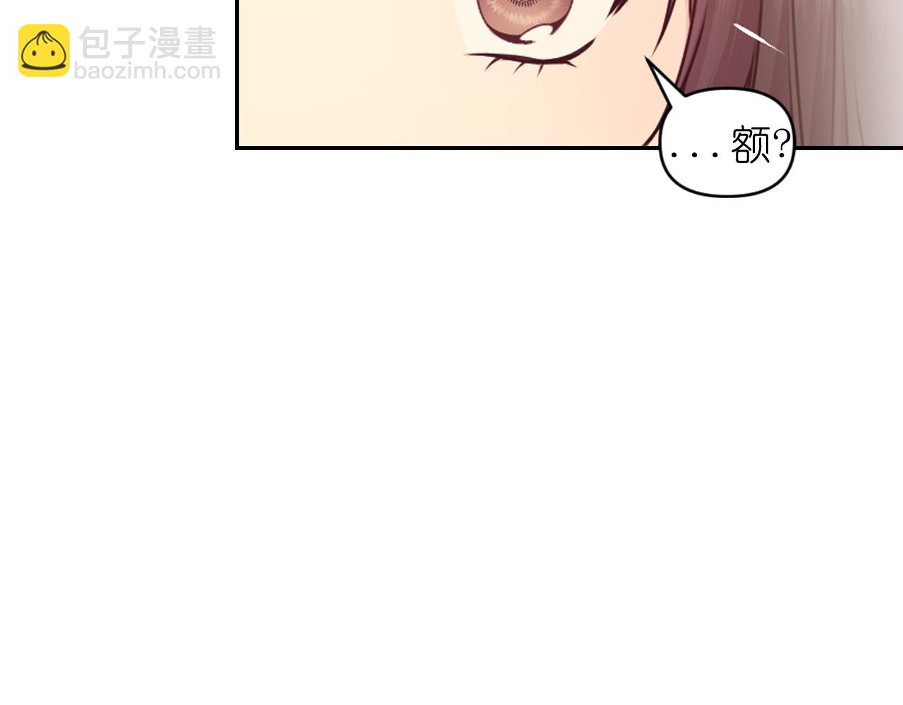 第82话 惩罚40