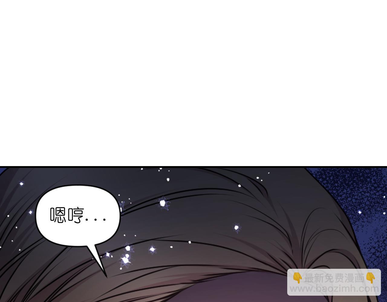 第82话 惩罚62