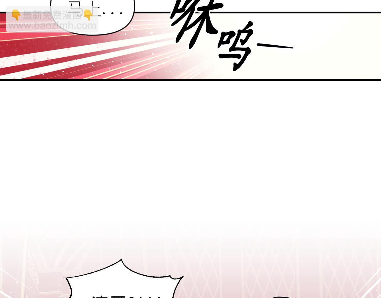 第82话 惩罚9