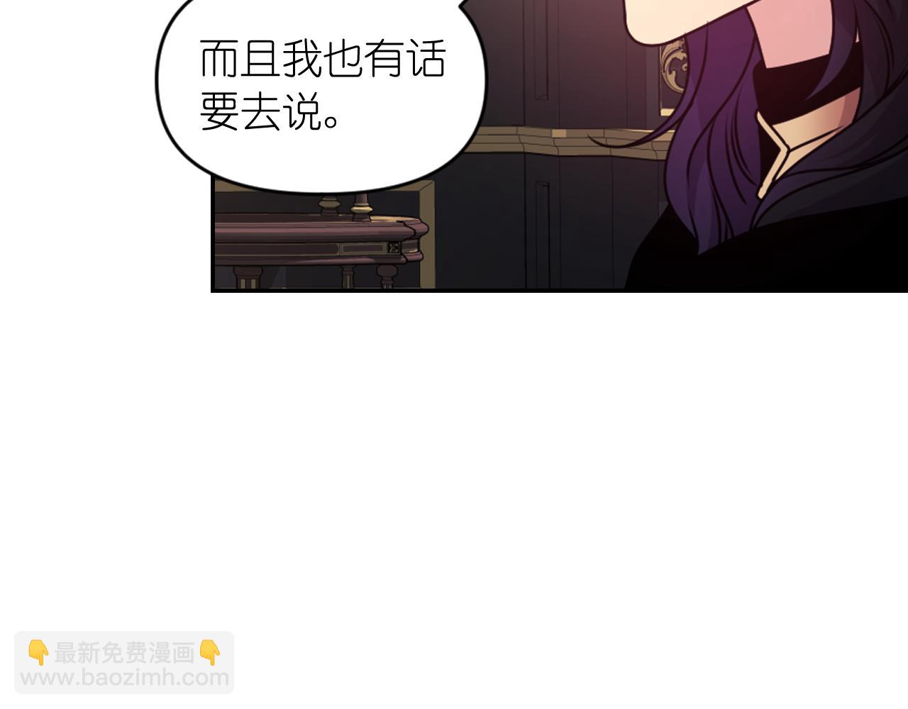 第82话 惩罚92