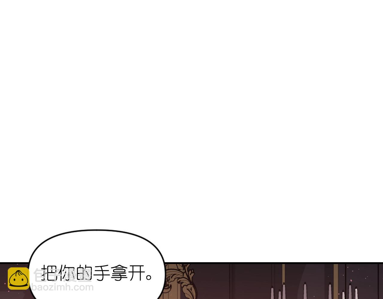 第83话 代价104