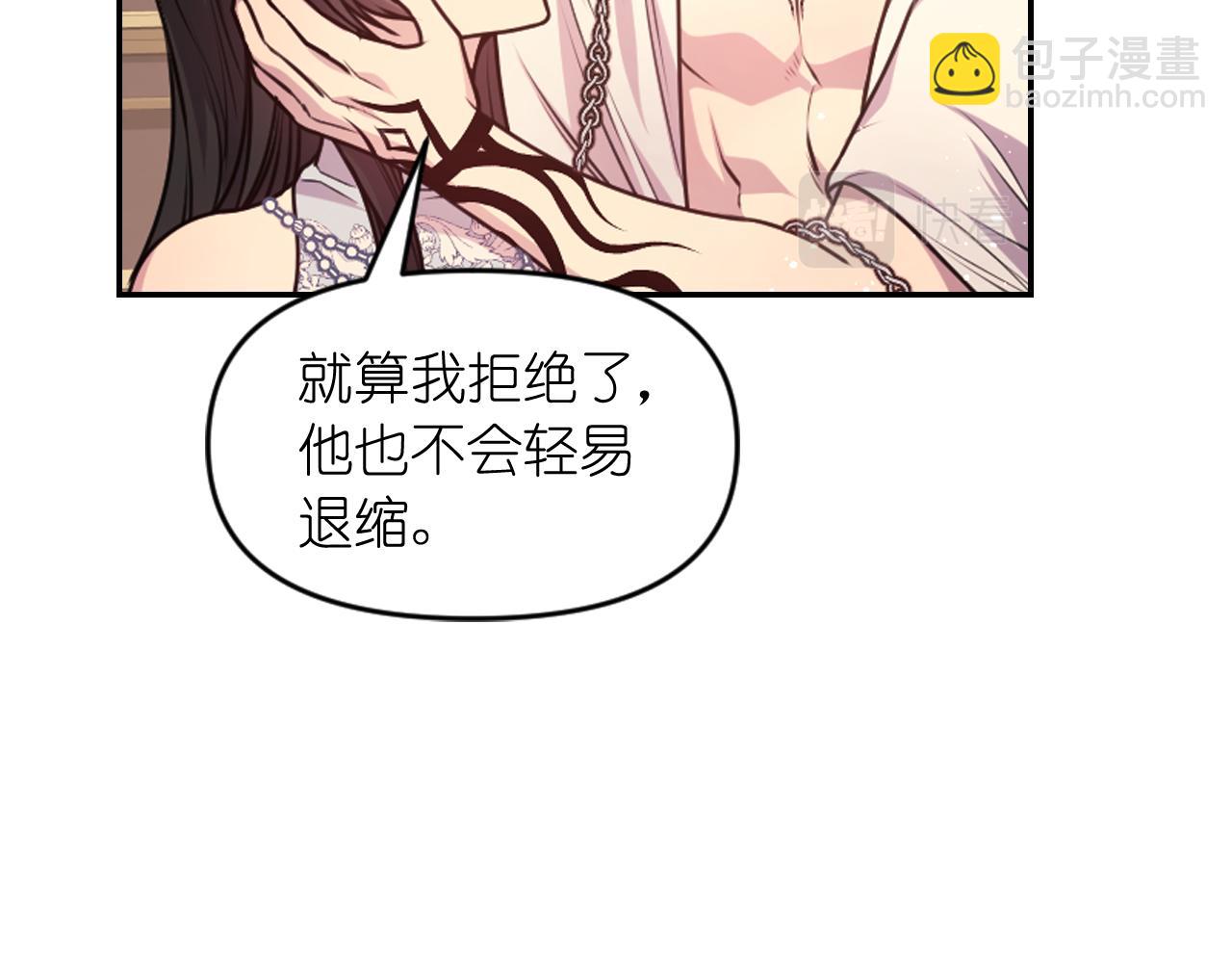 第83话 代价115