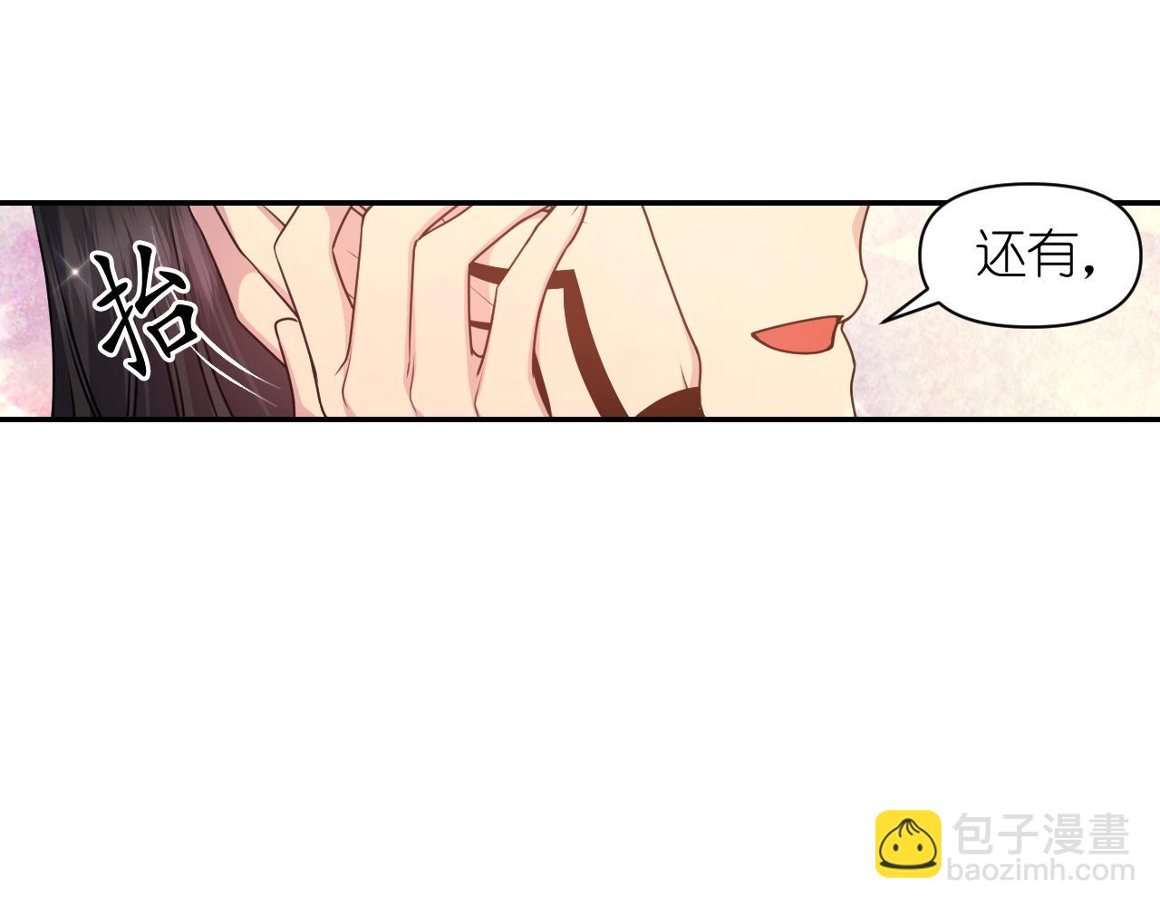 第83话 代价116
