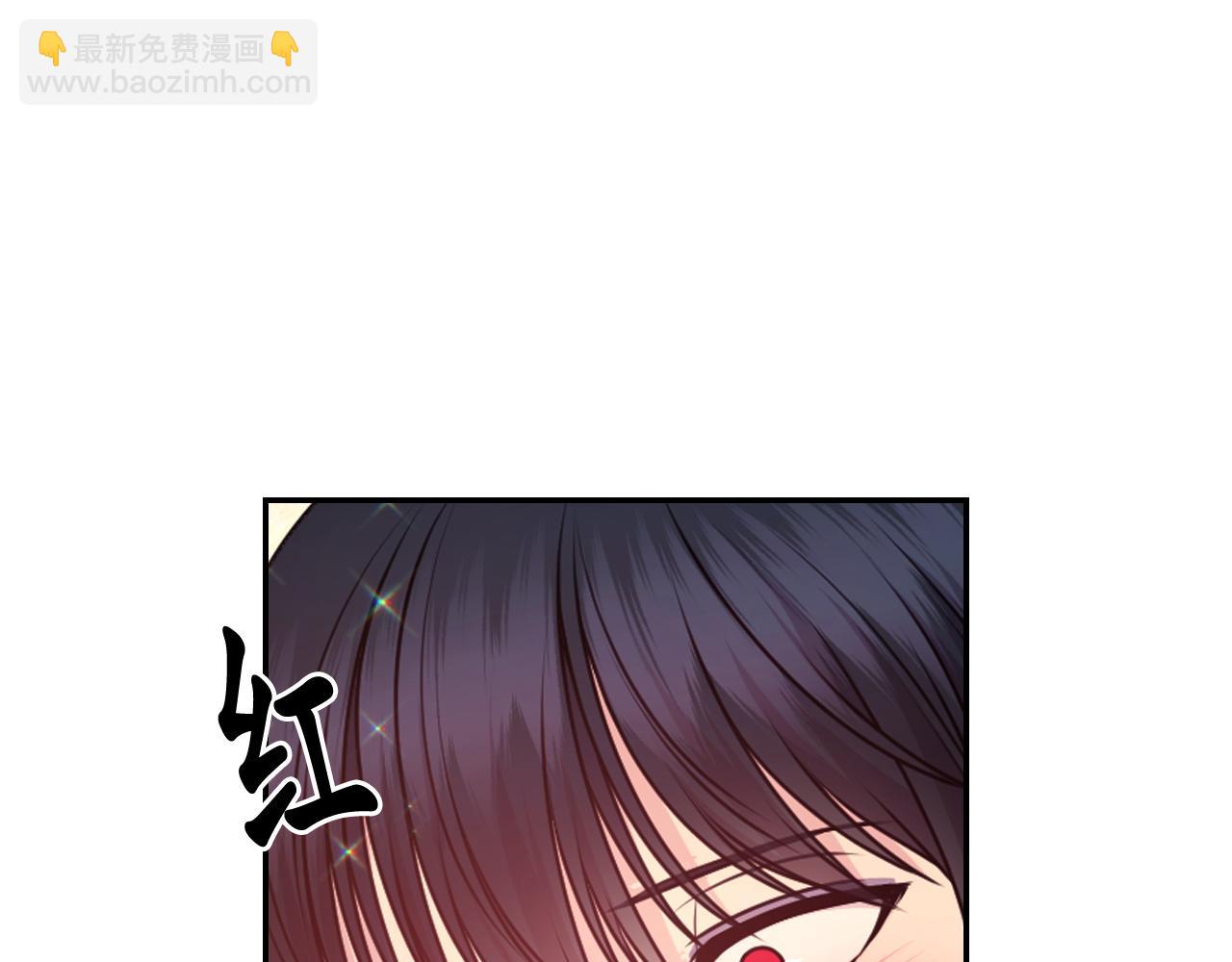 第83话 代价120