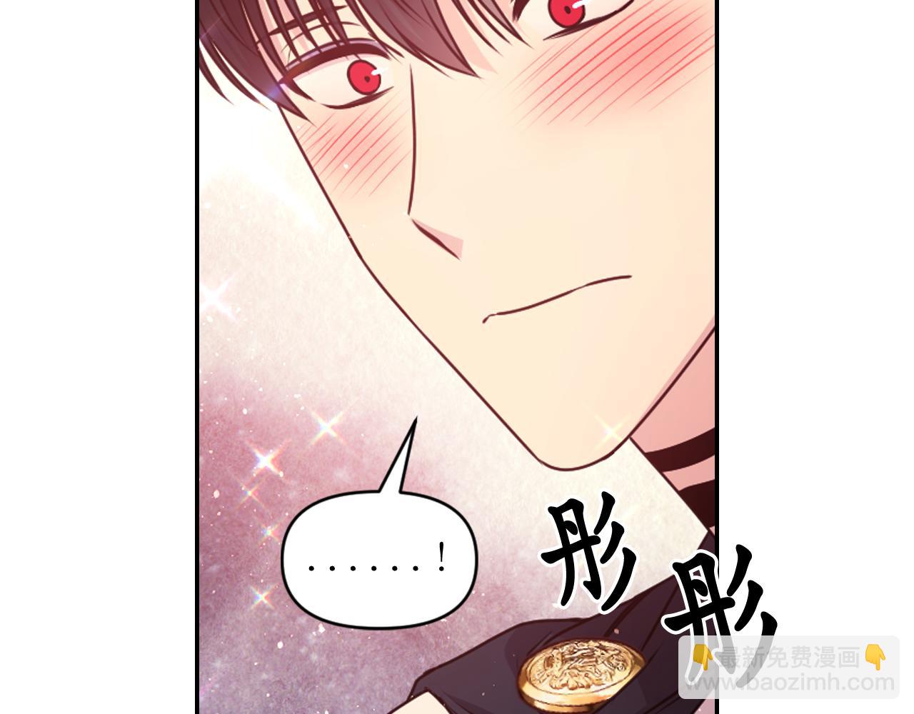 第83话 代价121