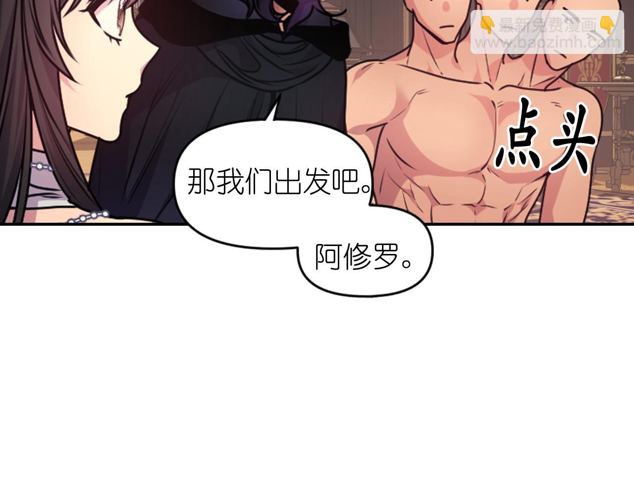 第83话 代价125