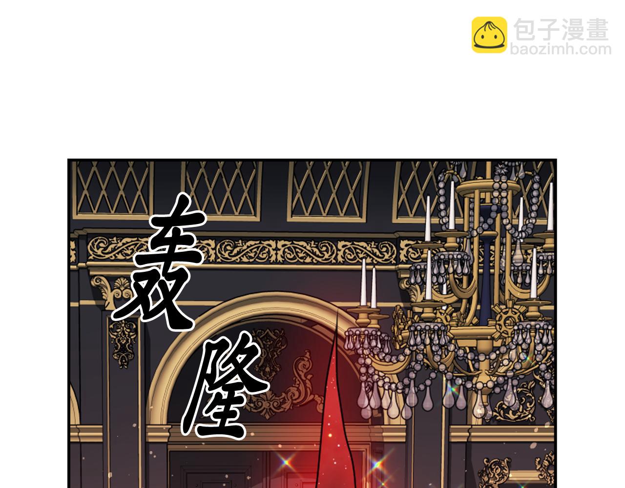 第83话 代价126