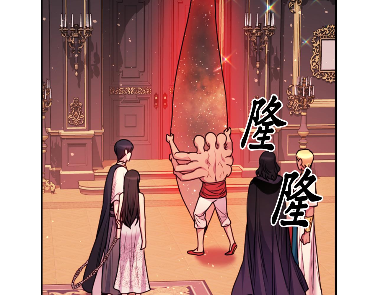 第83话 代价127