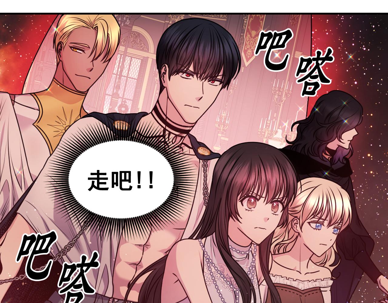 第83话 代价129