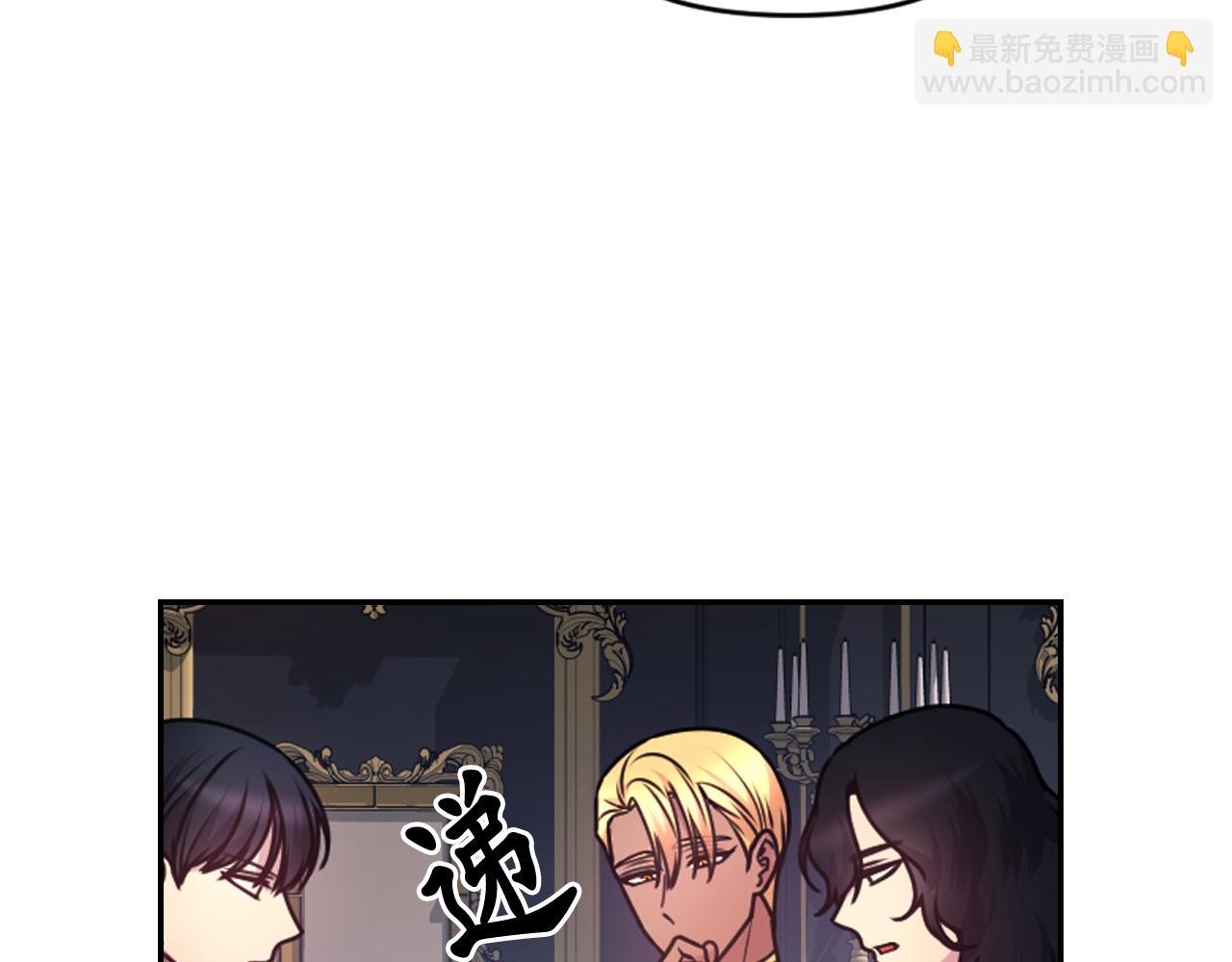 第83话 代价13