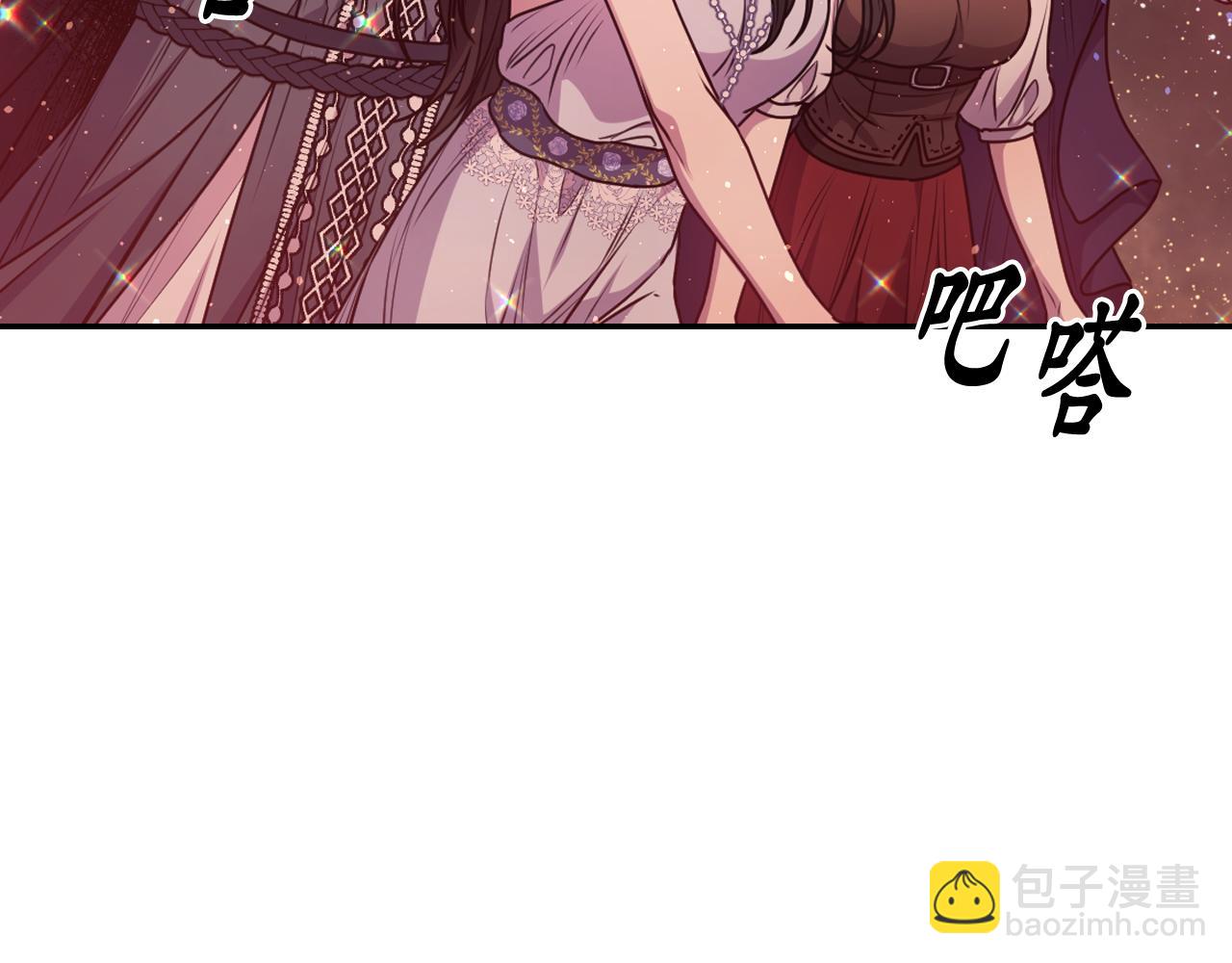 第83话 代价130