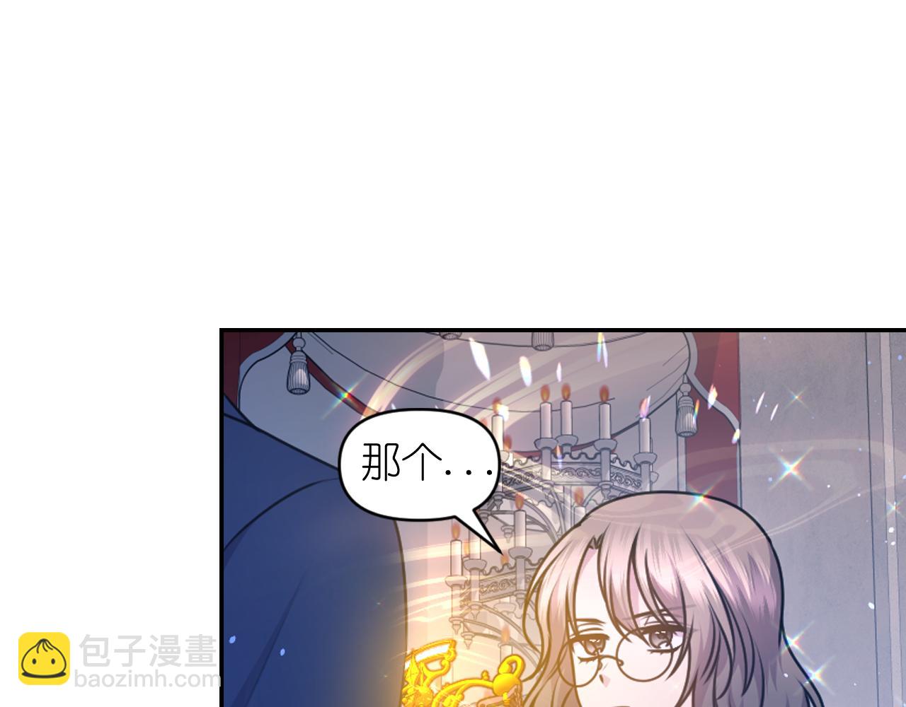 第83话 代价138